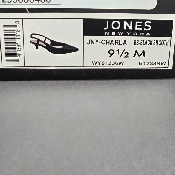 Jones New York Women's Charla Black Slingback Dress Pumps - Picture 7 of 7